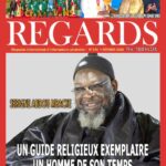 HAUTE COUR DE JUSTICE : DEUX ANCIENS MINISTRES DE MACKY SALL DANS LE VISEUR